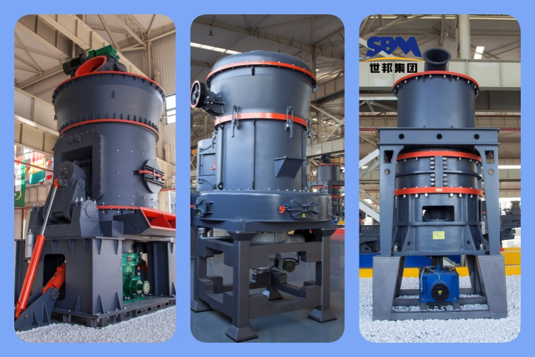 生石灰磨粉機的類型、優點及選型介紹