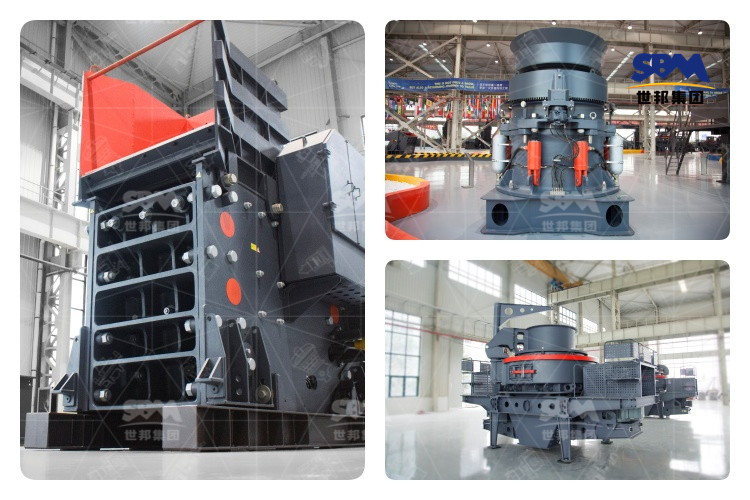 花崗巖破碎機(jī)成套設(shè)備選購指南：哪個品牌更靠譜？